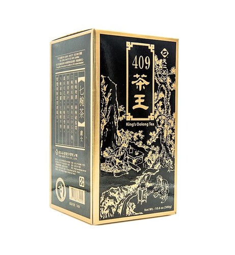 New ten ren tea - ten,